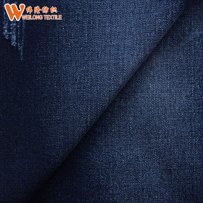 Đồng phục Chất liệu Jean Denim Căng nặng 14oz Thân thiện với Môi trường