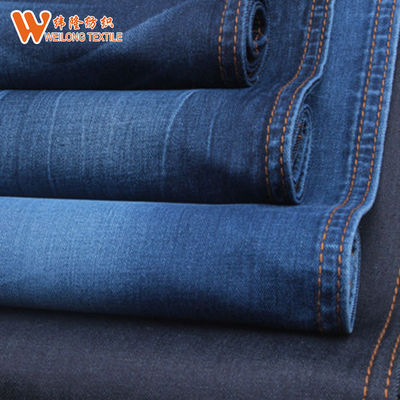 Giá tốt Mercerizing 56 '' Rộng 11,3oz Vải Denim Căng Cho Quần Nữ trực tuyến