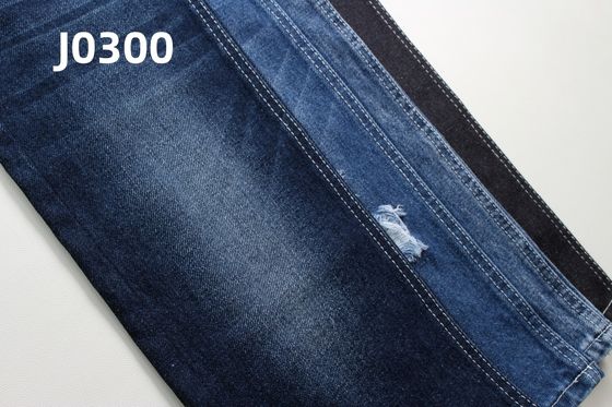 Giá tốt Hot bán 12,5 oz màu xanh đậm cứng vải denim dệt cho quần jean trực tuyến